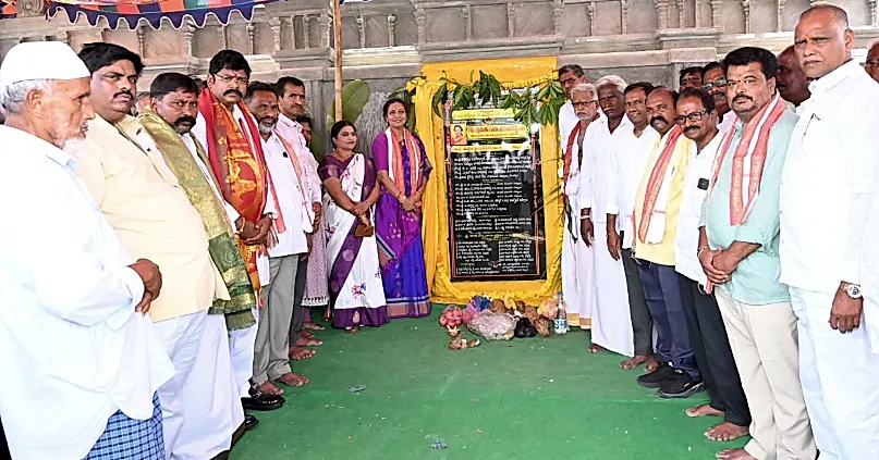 ఓర్వకల్లు మండలం కాల్వబుగ్గలో టీటీడీ ఆధ్వర్యంలో 16 గదుల నిర్మాణానికి భూమిపూజ