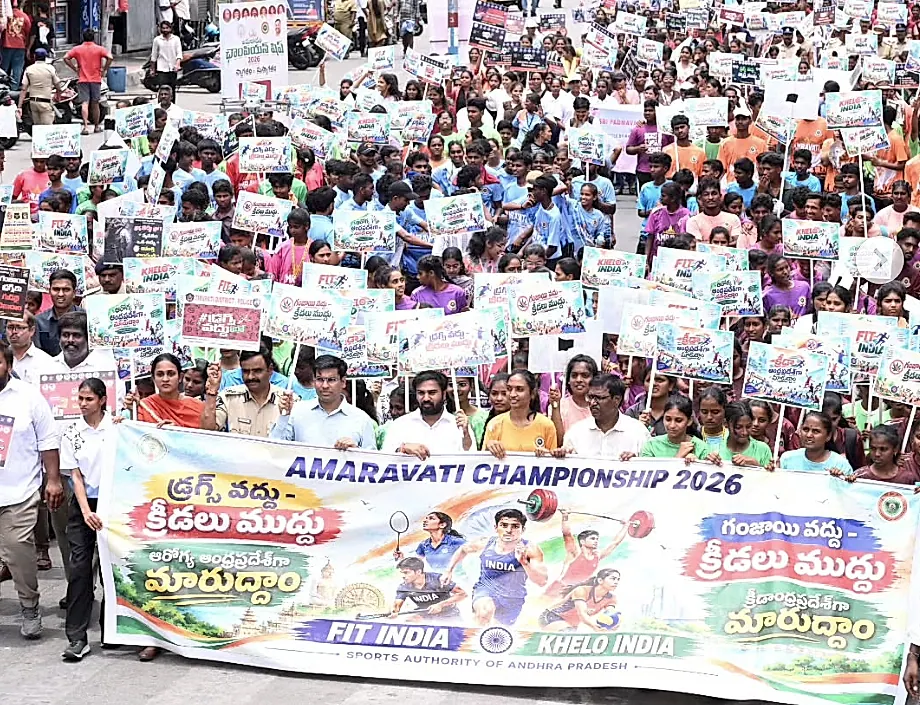తిరుపతిలో మాదక ద్రవ్యాల నిర్మూలనకు భారీ ర్యాలీ