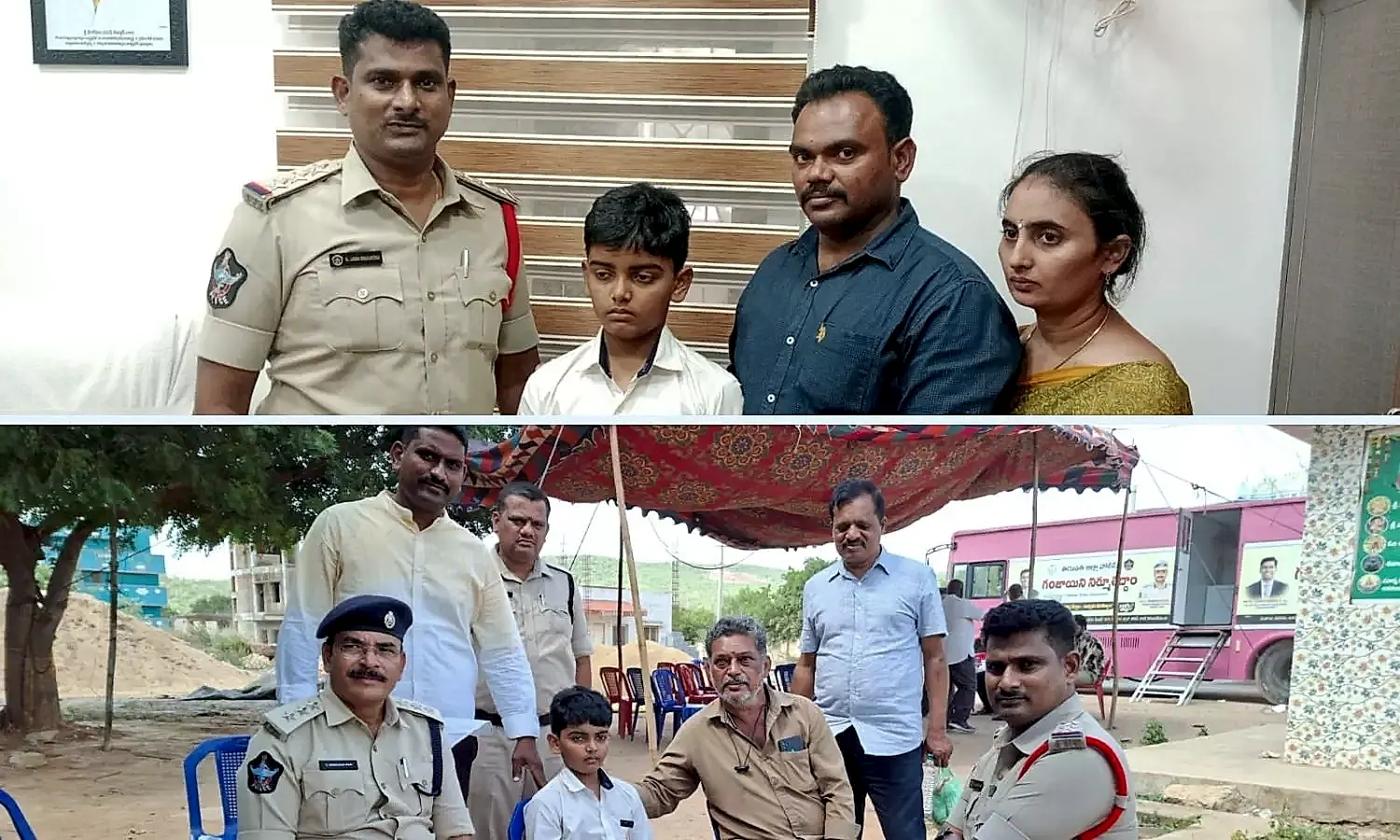 ఇంటి నుంచి వెళ్లిపోయిన బాలుడు.. ఆటోడ్రైవర్ అప్రమత్తతతో క్షేమంగా చేరిక