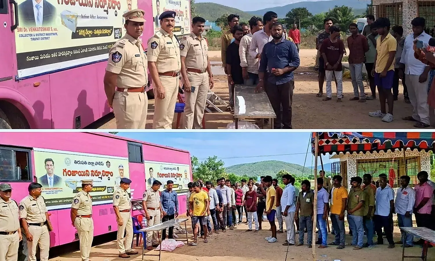 గంజాయి, మాదకద్రవ్యాలకు దూరంగా ఉండాలని యువతకు అవగాహన