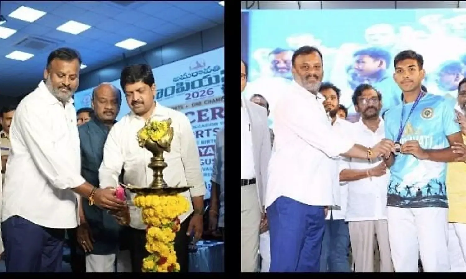 జాతీయ క్రీడా దినోత్సవం సందర్భంగా అమరావతి ఛాంపియన్షిప్ ముగింపు
