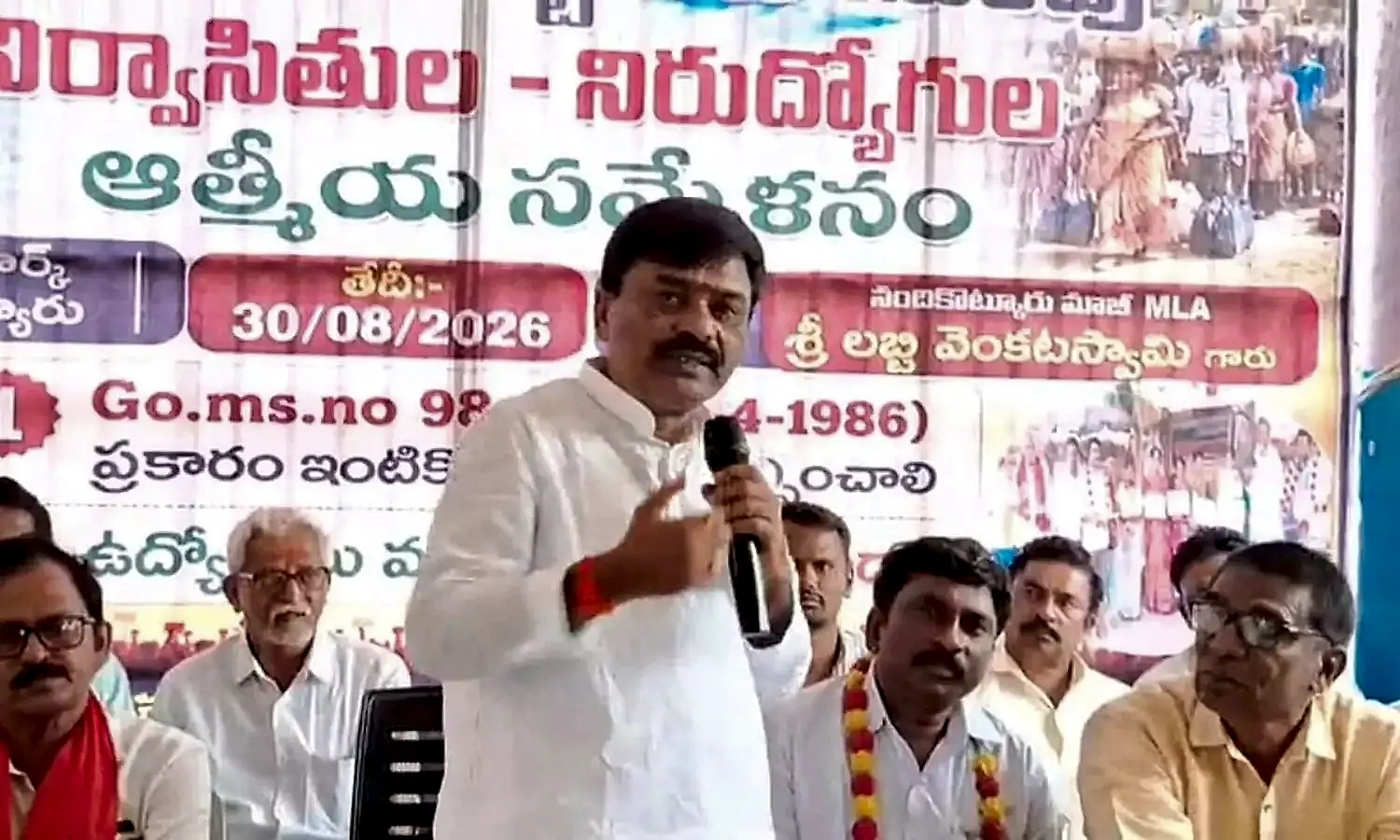 శ్రీశైలం నీటిమునక నిరుద్యోగులకు ఇంటికొక ఉద్యోగం ఇవ్వాలి: లబ్బి వెంకటస్వామి
