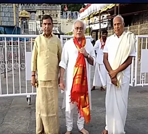 శ్రీవారి సుప్రభాత సేవలో కర్ణాటక రాజ్యసభ సభ్యుడు జైరాం రమేష్