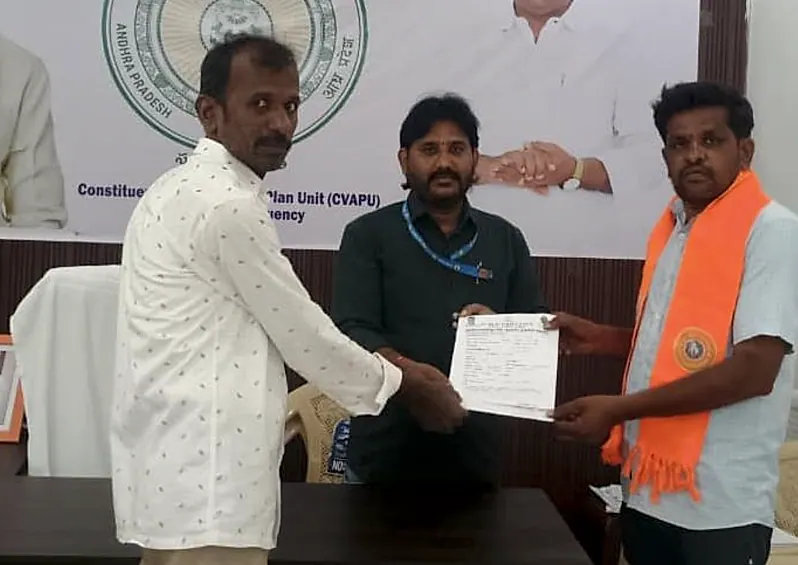 చేయని పనులకు నిధుల ఎందుకు? బ్రహ్మంగారిమఠం మండలంలో పంచాయతీలపై బీజేపీ ఫిర్యాదు