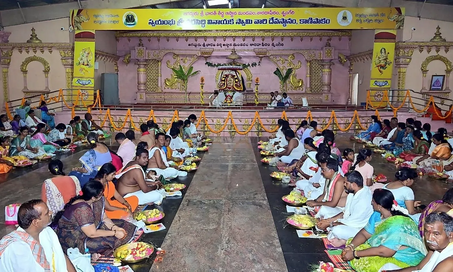 కాణిపాకంలో వైభవంగా సంకటహర గణపతి వ్రతం