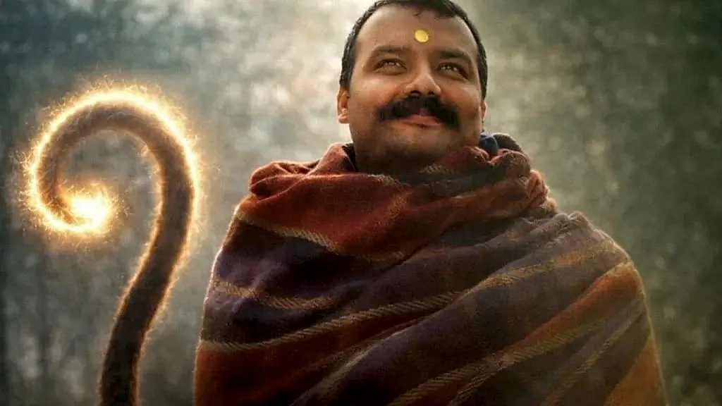 ₹2 కోట్లతో తీసిన ‘హనుమాన్ అంశ్’.. ₹50 కోట్ల కలెక్షన్‌తో సంచలనం