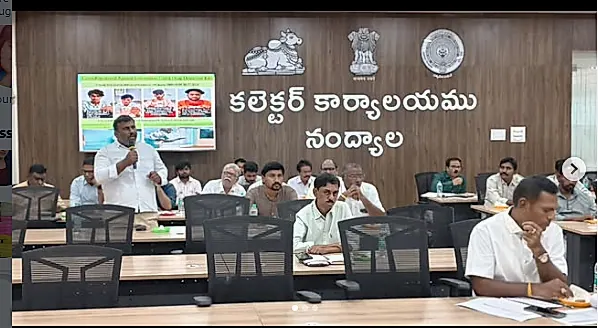 నంద్యాల జిల్లాను మాదకద్రవ్య రహిత జిల్లాగా తీర్చిదిద్దేందుకు NCORD సమావేశం