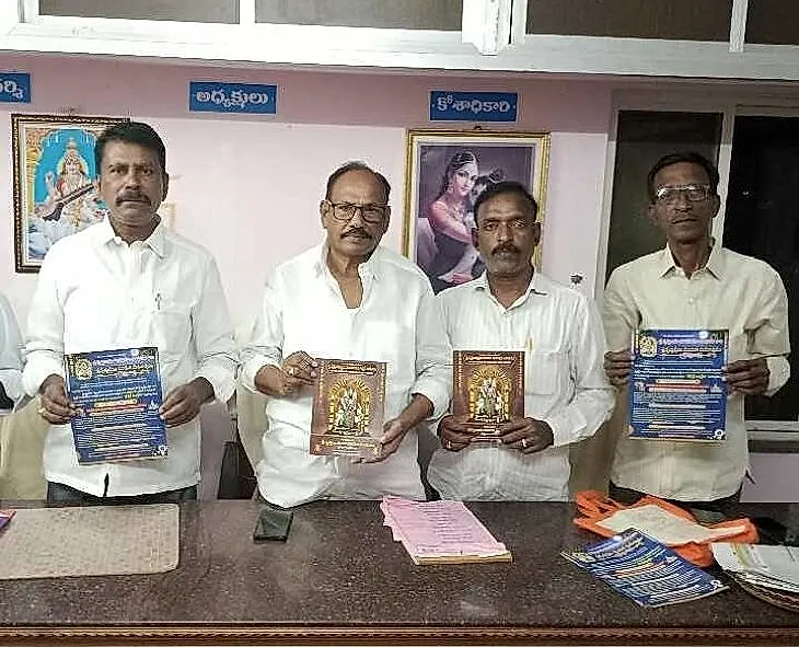 ప్రొద్దుటూరు శ్రీకృష్ణ ఆలయంలో ఘనంగా శ్రీకృష్ణాష్టమి వేడుకలు