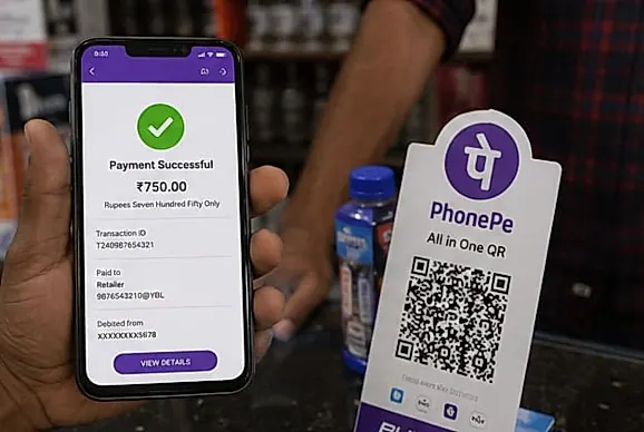 ప్రొద్దుటూరులో నకిలీ PhonePe యాప్‌లతో కొత్త తరహా ఆన్‌లైన్ మోసాలు