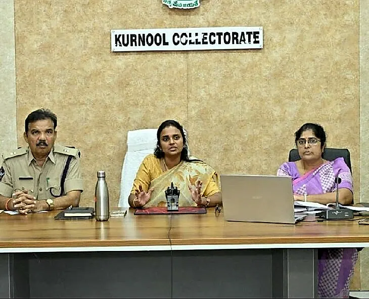 వినాయక ఉత్సవాలు ప్రశాంతంగా నిర్వహించాలి: కలెక్టర్ డాక్టర్ సిరి