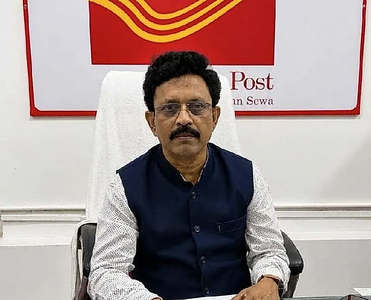 ఫిలాటలీ స్కాలర్షిప్కు దరఖాస్తుల ఆహ్వానం