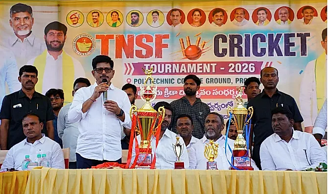 ప్రొద్దుటూరులో TNSF ఆధ్వర్యంలో క్రికెట్ టోర్నమెంట్ ముగింపు