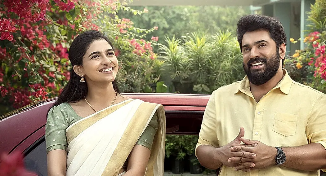 రివ్యూ హాయిగా నవ్వించే ‘బెత్లెహోమ్‌ కుటుంబ యూనిట్‌’