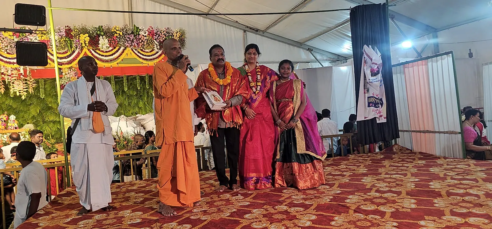 ధర్మం,సత్యం,ప్రేమను బోధించే కృష్ణ తత్వం అత్యంత గొప్పది: కమీషనర్ తూతిక శ్రీనివాస