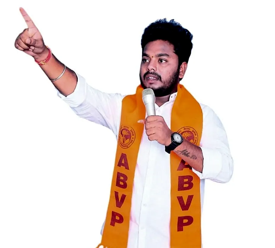 ఏబీవీపీ కడప–అన్నమయ్య విభాగ్ కన్వీనర్గా యర్రబల్లి అభిలాష్