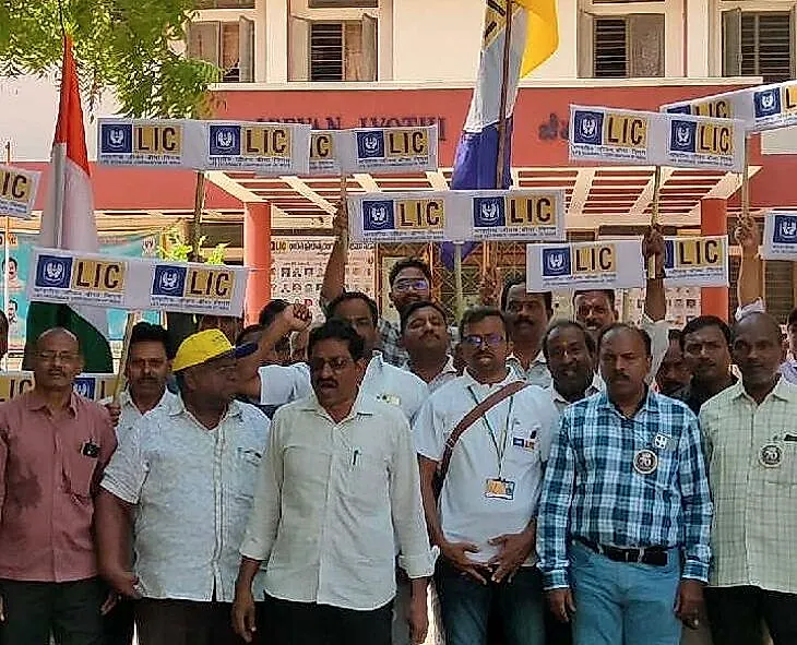 70 ఏళ్లుగా ప్రజలకు సేవలందిస్తున్న LIC