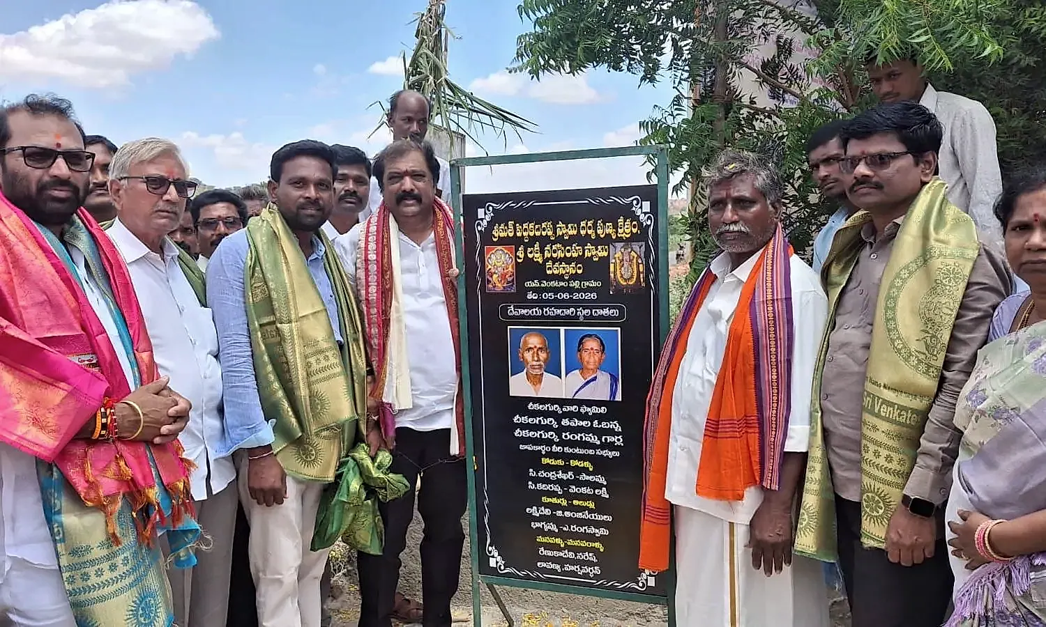 గుంతకల్లు నియోజకవర్గంలో పెద్ద కదిరప్ప ఆలయానికి సీసీ రోడ్డుతో మెరుగైన రాకపోకలు