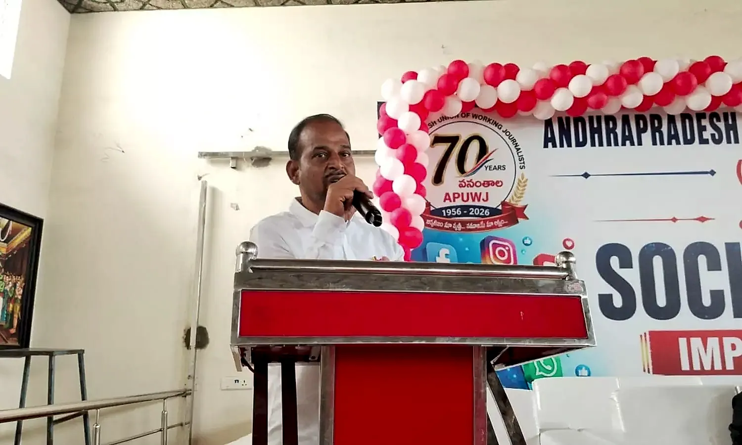 సోషల్ మీడియా వినియోగంలో బాధ్యత అవసరం: పయ్యావుల ప్రవీణ్