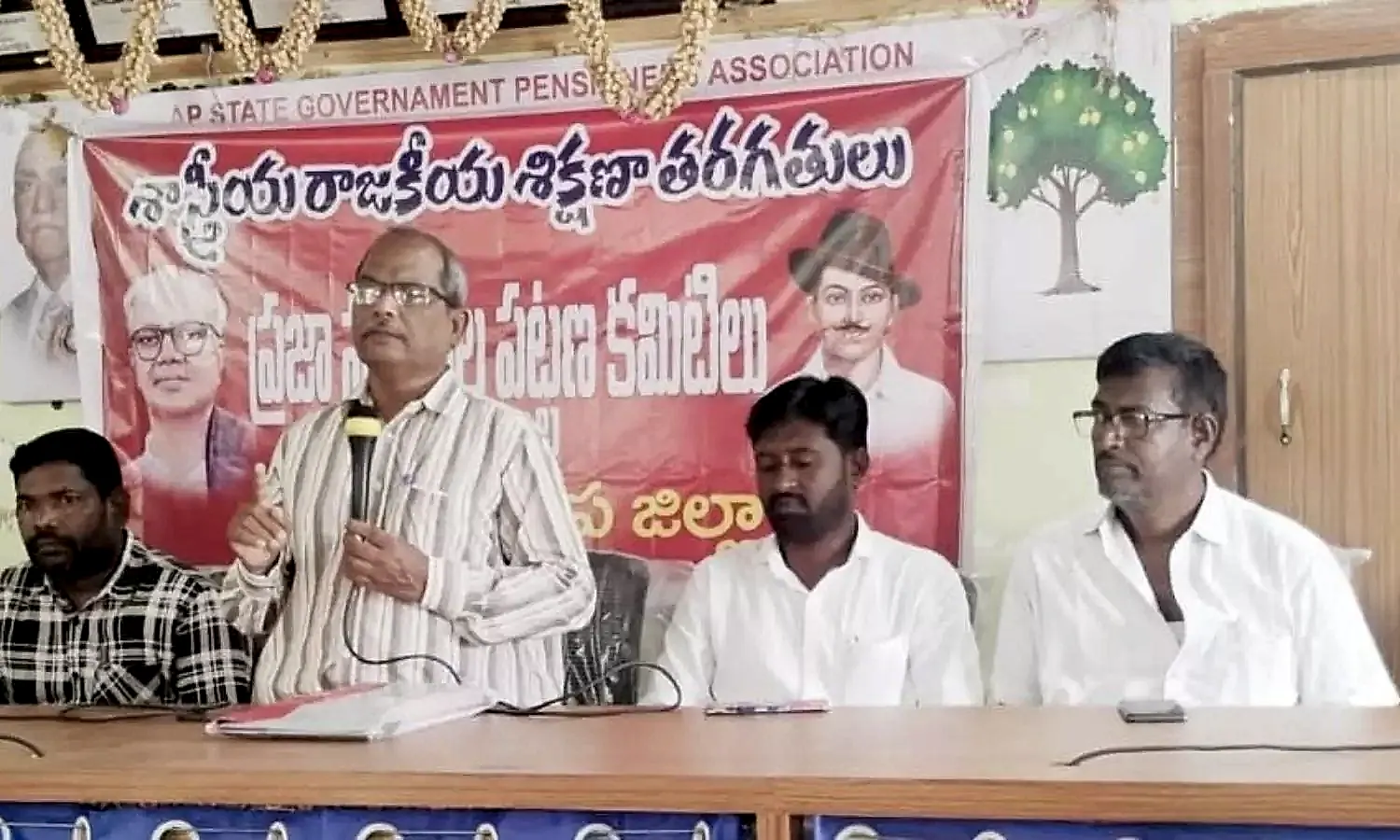బద్వేలు ప్రజా సంఘాల శిక్షణా తరగతుల్లో సామాజిక, ఆర్థిక అసమానతలపై చర్చ