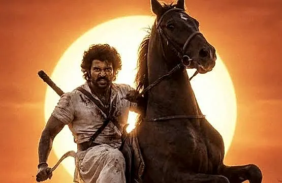 ‘రణబాలి’ దసరా కానుకగా అక్టోబర్‌ 16న.. టీజర్‌ సెప్టెంబర్‌ 9న