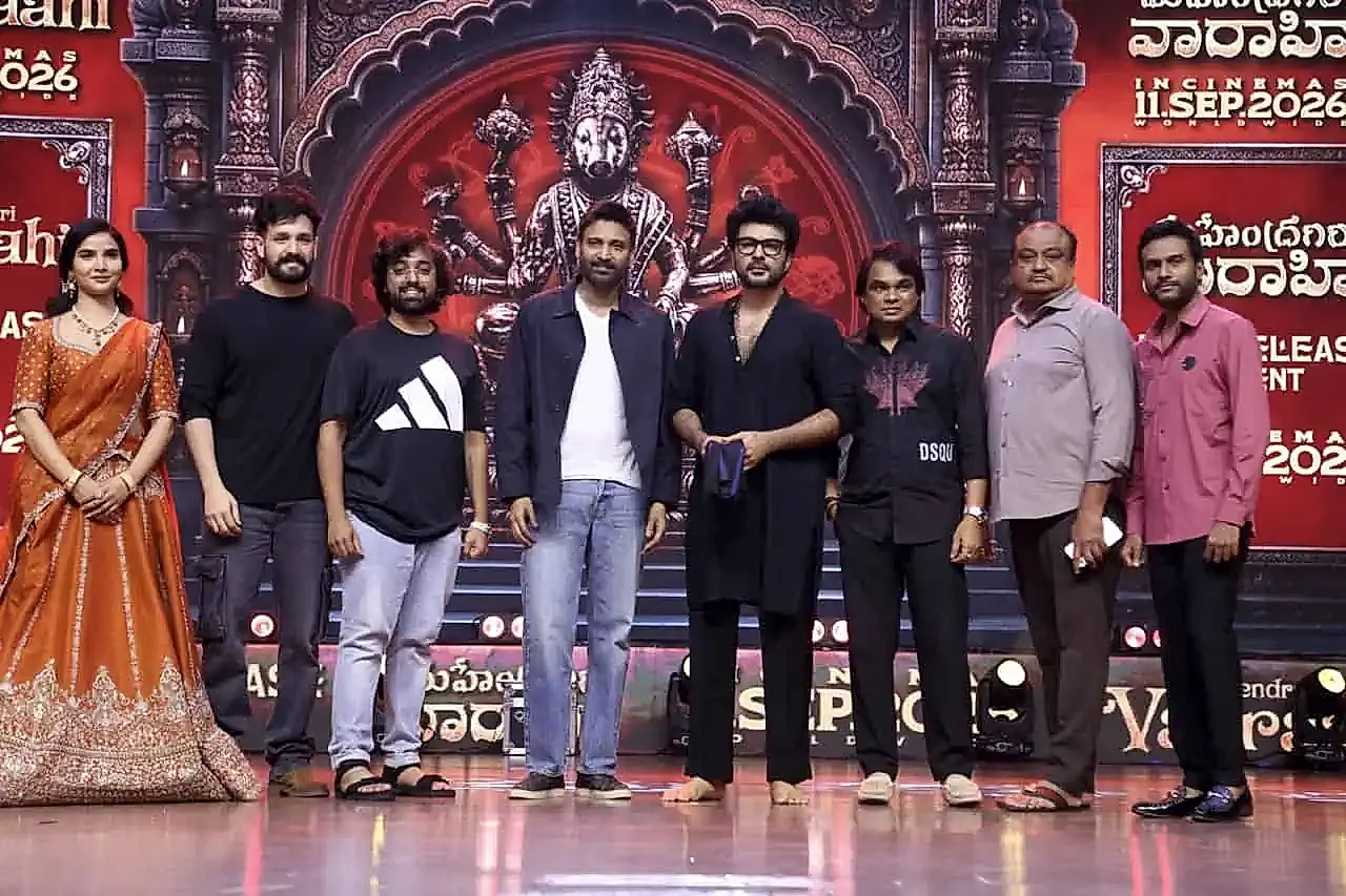 ‘మహేంద్రగిరి వారాహి’పై నమ్మకం.. ద్వితీయార్ధం దుమ్ముదులిపేస్తుందని టీమ్‌ విశ్వాసం