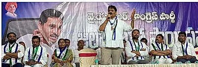 స్థానిక సంస్థల ఫలితాలే 2029 దిశ నిర్దేశం చేస్తాయి: రాచమల్లు