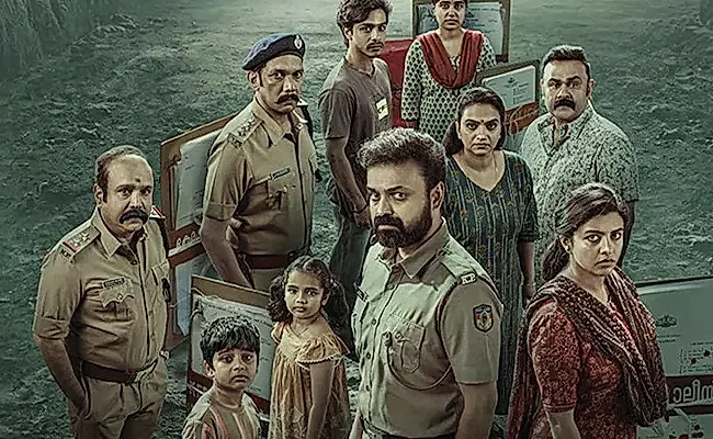 ఉన్మాదం మూవీ రివ్యూ