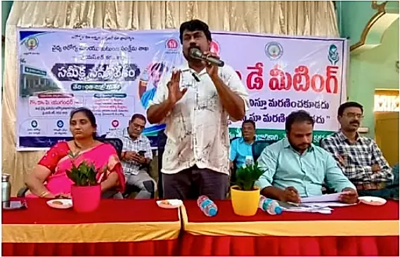 మాతా-శిశు ఆరోగ్యంపై ప్రత్యేక దృష్టి – ఆశా డే సందర్భంగా సమీక్ష