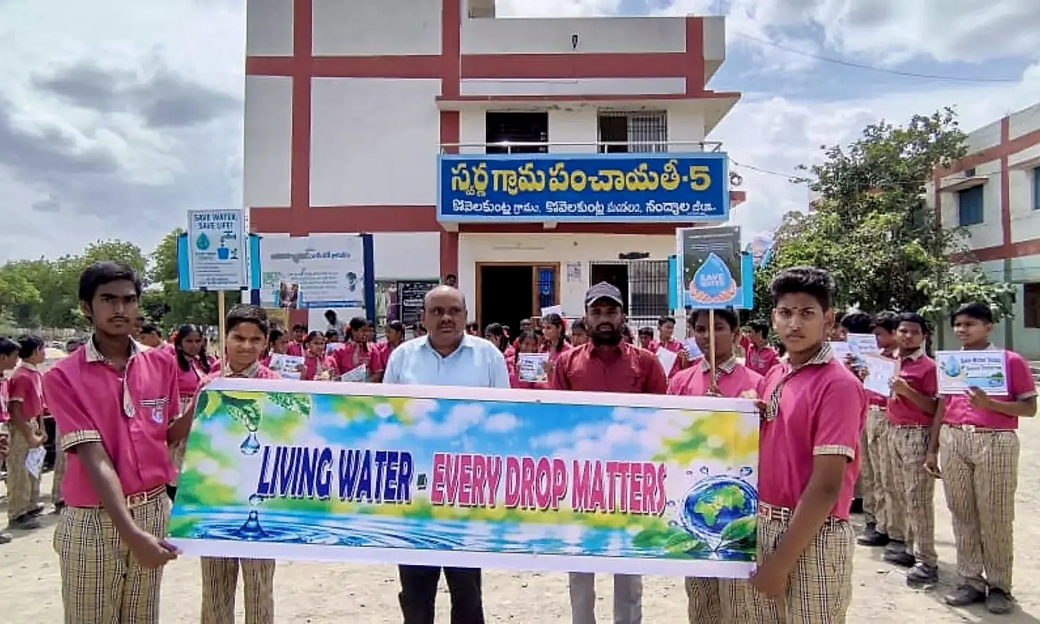 కోవెలకుంట్లలో ‘Save Water – Save Life’ ర్యాలీతో విద్యార్థుల అవగాహన కార్యక్రమం