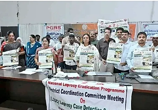 2027 నాటికి కుష్టు రహిత జిల్లాగా కర్నూలు లక్ష్యం