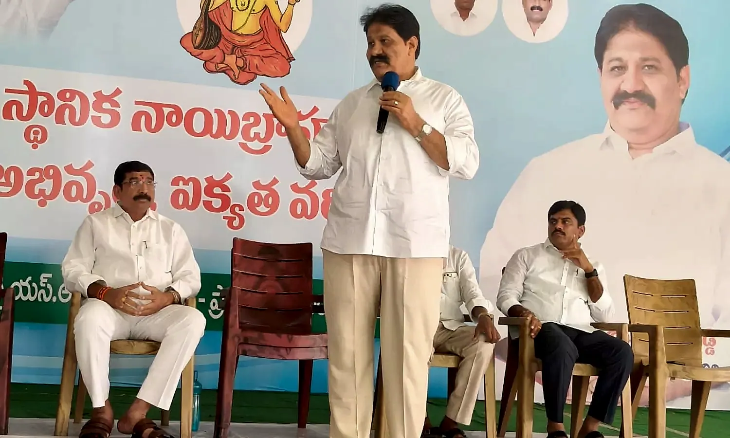 కార్పొరేట్ సెలూన్ల దోపిడీపై ఆందోళన: ప్రొద్దుటూరులో నాయిబ్రాహ్మణుల ఆత్మీయ సమావేశం