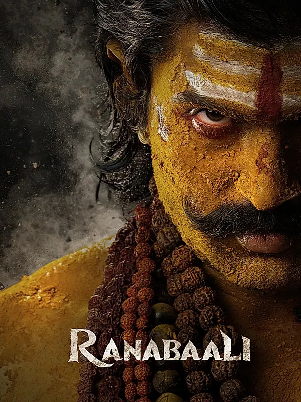 విజయ్‌ దేవరకొండ ‘రణబాలి’ టీజర్‌ విడుదల