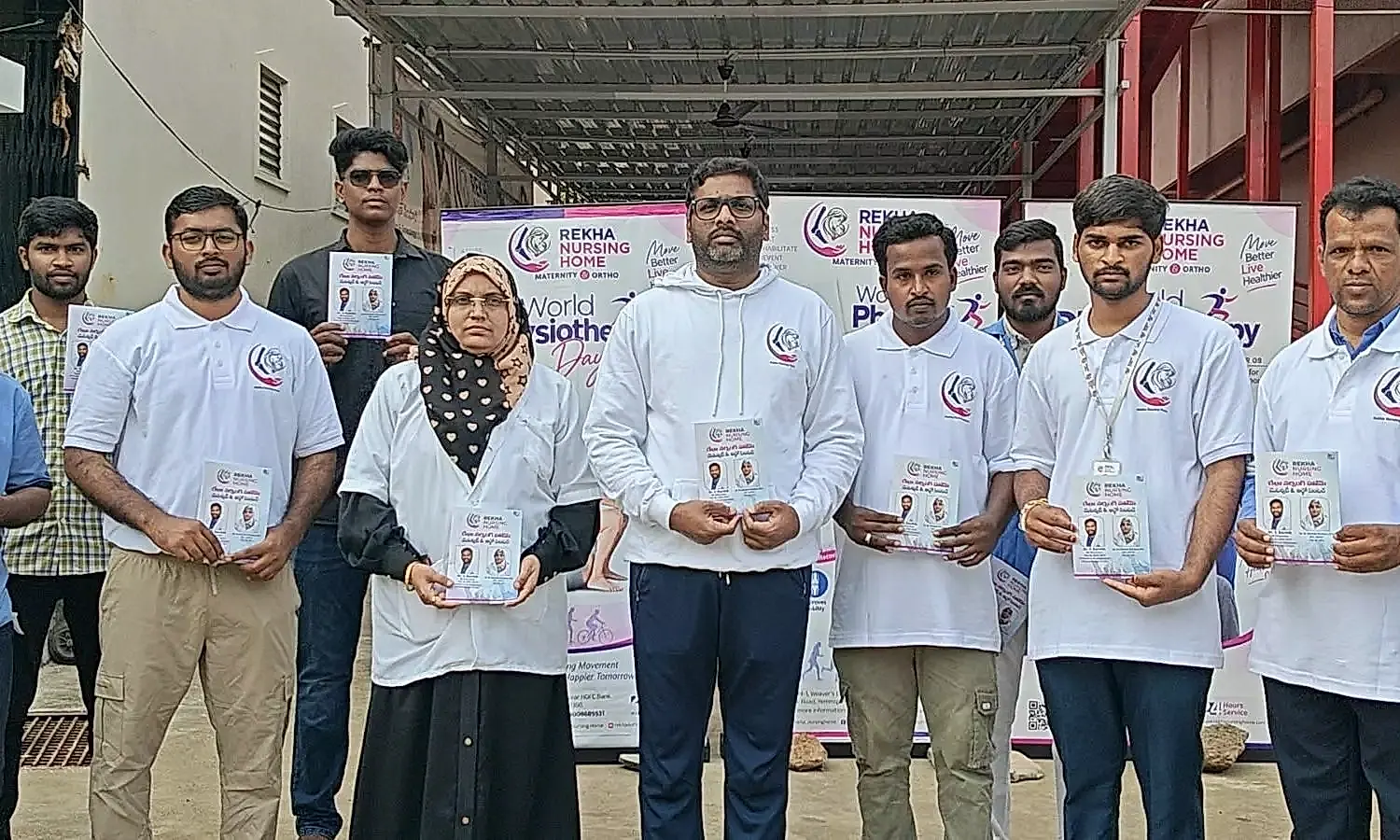 ఎమ్మిగనూరులో ప్రపంచ ఫిజియోథెరపీ దినోత్సవం సందర్భంగా అవగాహన శిబిరం