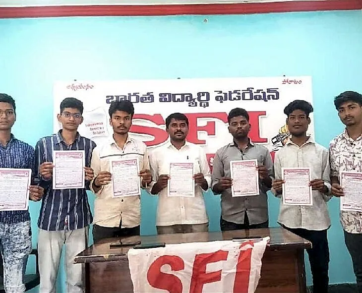 ఎస్ఎఫ్ఐ శిక్షణా తరగతులను విజయవంతం చేయాలి: రంగప్ప