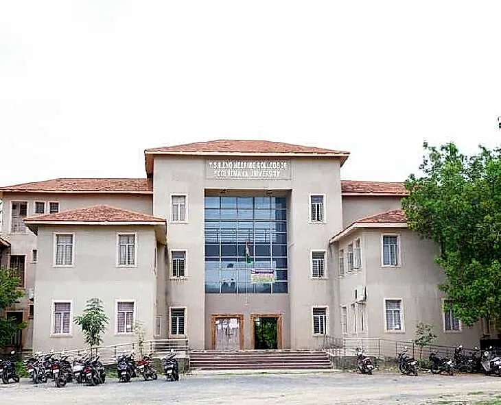 ప్రొద్దుటూరు YSR ఇంజినీరింగ్ కళాశాలలో 11న గెస్ట్ ఫ్యాకల్టీ ఇంటర్వ్యూలు