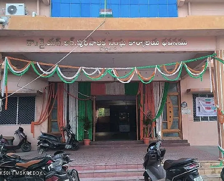 ప్రొద్దుటూరులో కారుణ్య నియామకాలపై విచారణ ప్రారంభం
