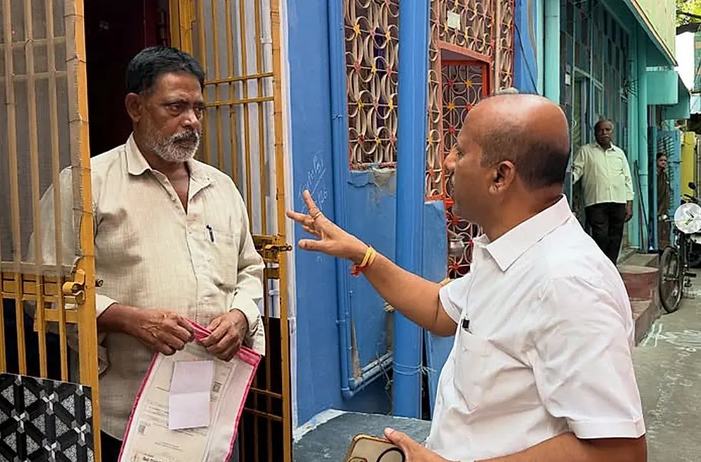20వ వార్డులో పర్యటించిన మాజీ మున్సిపల్ ఛైర్మన్ ఆసం రఘురామిరెడ్డి