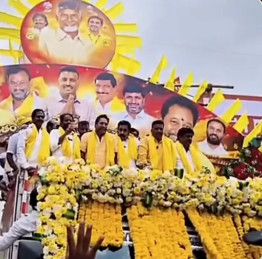 పుంగనూరులో టీడీపీ భారీ ర్యాలీ