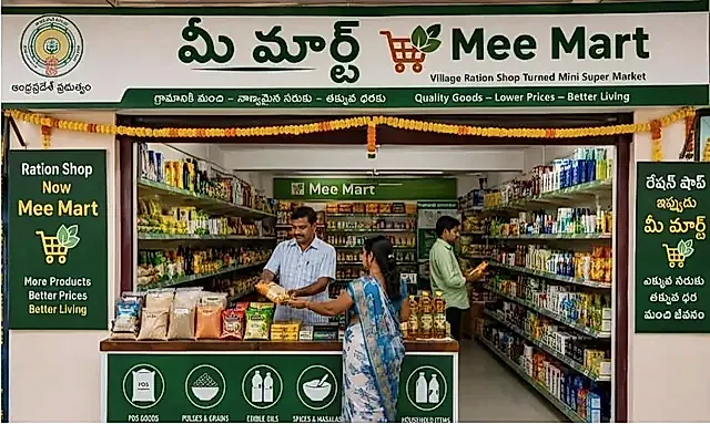 ఏపీలో 1000 "మీ మార్ట్లు" ఏర్పాటు – అక్టోబర్ 1న ప్రారంభం
