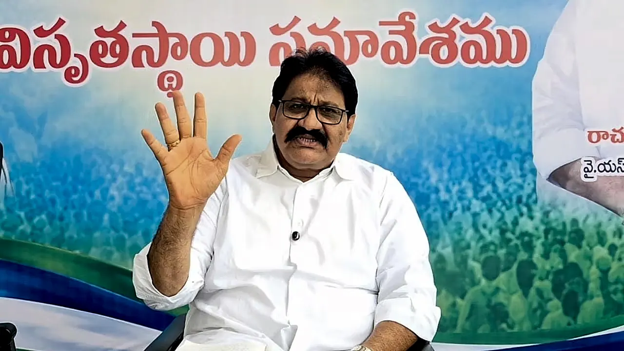 సామాజిక పింఛన్ల పంపిణీలో చంద్రబాబు ప్రభుత్వం విఫలం: రాచమల్లు