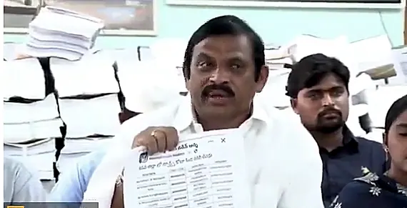 డిఎస్సి స్పోర్ట్స్ కోటాపై వైసీపీ ఆరోపణలు అవాస్తవం: ఎమ్మెల్సీ భూమిరెడ్డి