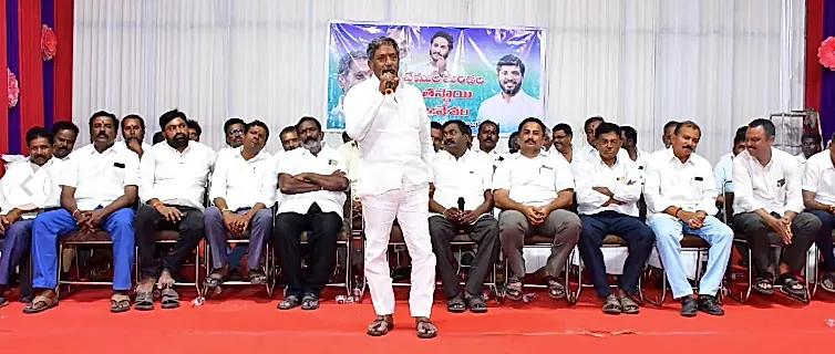 పాణ్యం నియోజకవర్గంలో వైఎస్సార్సీపీ విస్తృత సమావేశం
