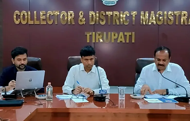 ఆస్పిరేషనల్ జిల్లా కార్యక్రమంలో వైఎస్ఆర్ కడపకు జాతీయ స్థాయిలో అగ్రస్థానం