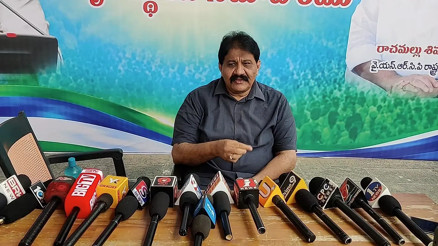 ప్రొద్దుటూరులో బ్యాంకు మోసం.. ప్రజల డిపాజిట్లకు రక్షణ లేకుండా పోయింది: రాచమల్లు