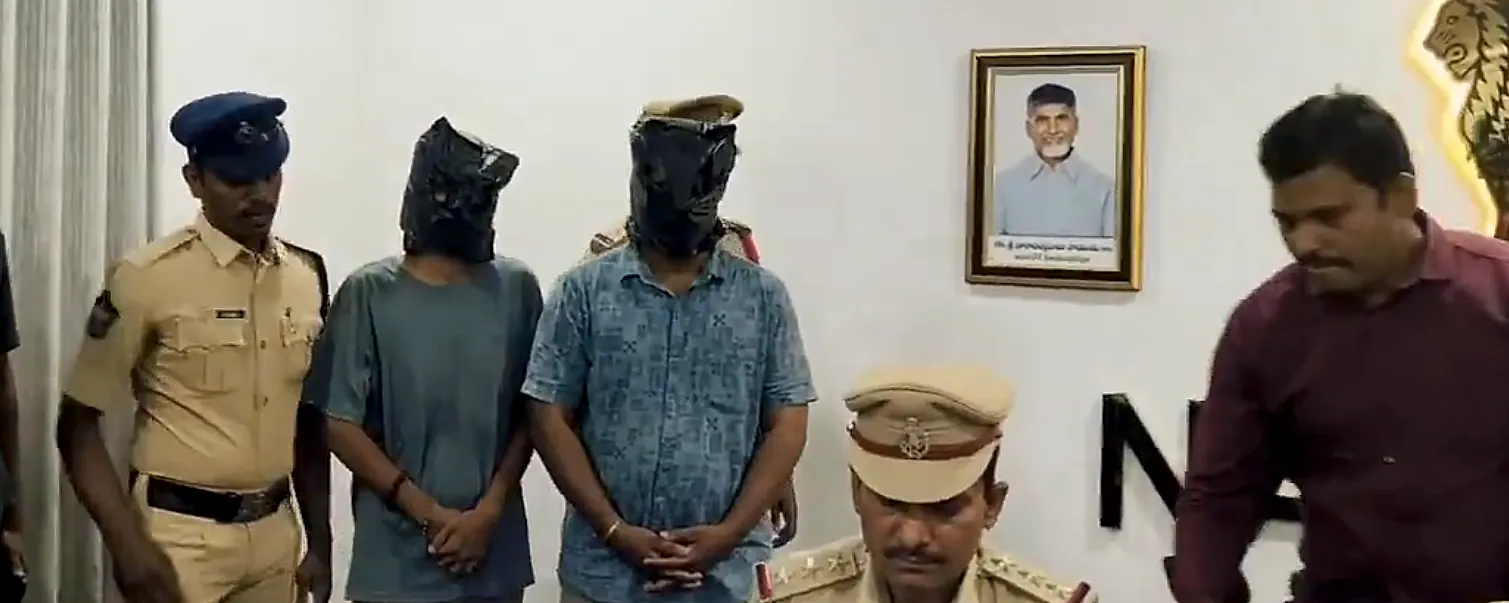 నంద్యాల జిల్లాలో సైబర్ ముఠాకు చెక్: ఇద్దరు అరెస్ట్, 25 లక్షల నగదు స్వాధీనం