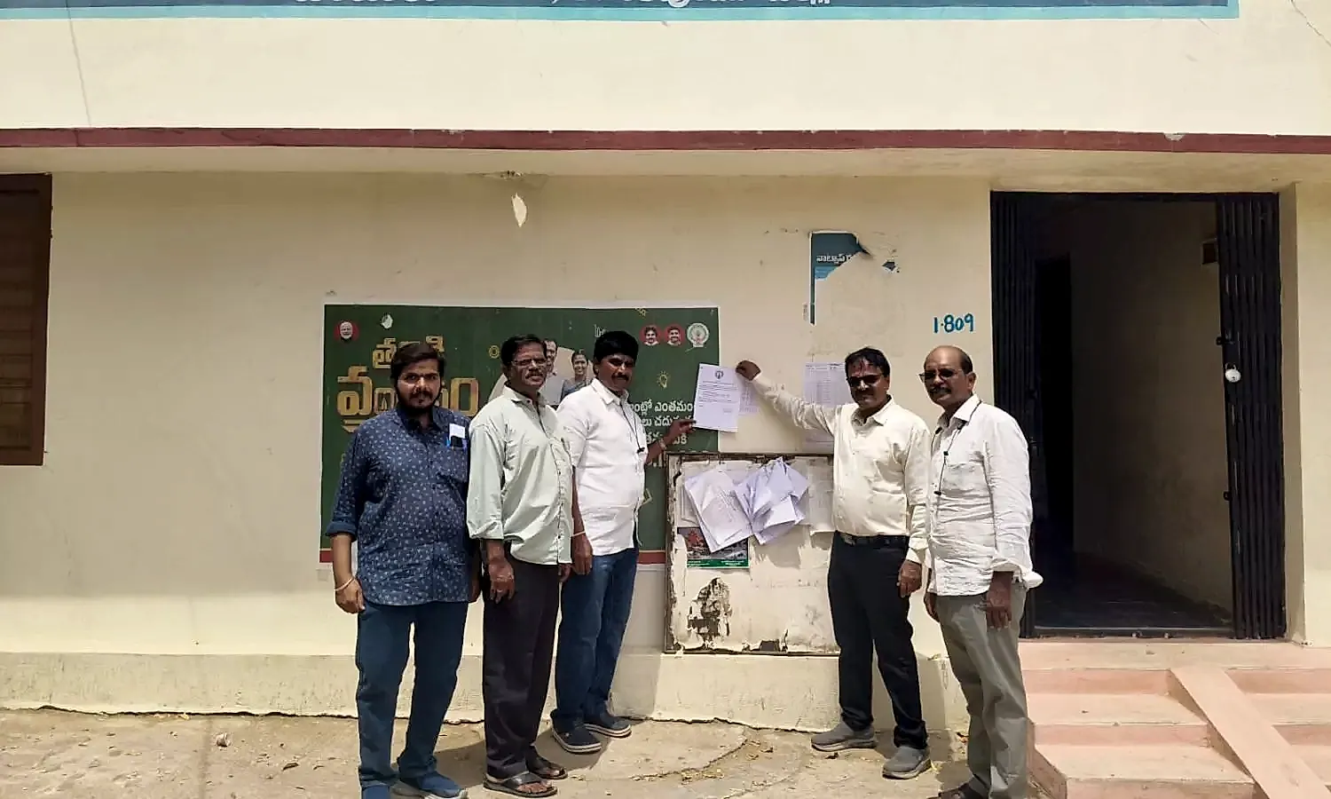 పామిడి మండలంలో పోలింగ్ కేంద్రాల తుది జాబితా విడుదల