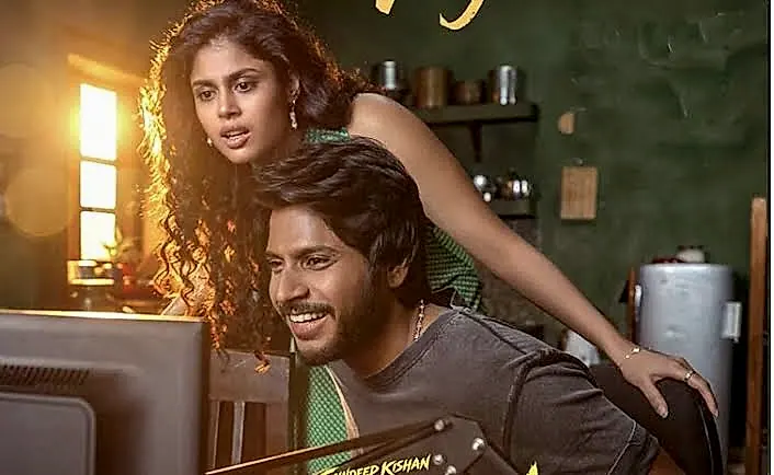 ‘సిగ్మా’ ట్రైలర్ రిలీజ్‌..