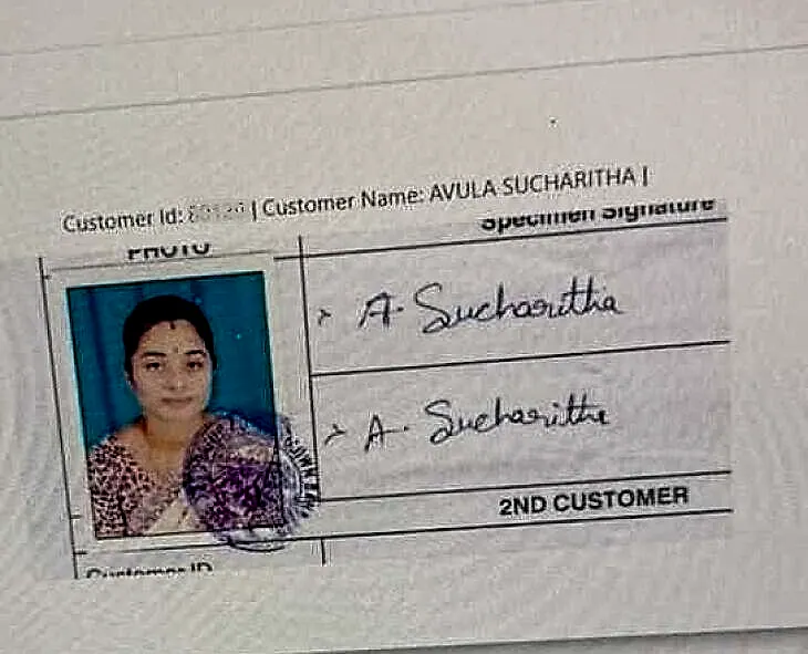 ప్రొద్దుటూరు టౌన్ బ్యాంకులో సేవింగ్ అకౌంట్ వివాదం:వైసీపీ–టీడీపీ మధ్య రాజకీయ వేడి