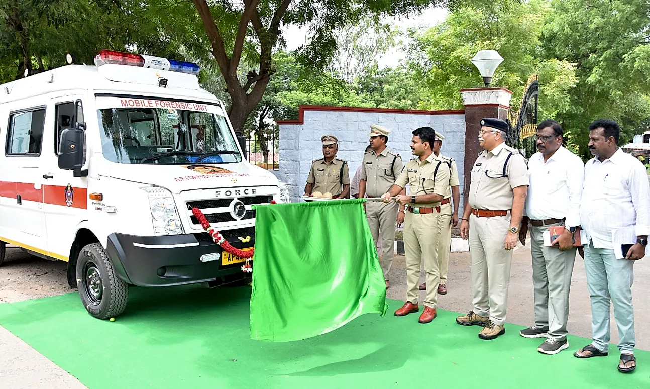 వై.ఎస్.ఆర్ కడప జిల్లాకు అత్యాధునిక మొబైల్ ఫోరెన్సిక్ యూనిట్ వాహనం