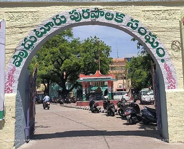 ప్రొద్దుటూరులో 24న మున్సిపల్ ఎగ్జిబిషన్ గ్రౌండ్ వేలం
